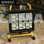 Надпотужний переносний ліхтар прожектор великий Multifunctional Working Lamp W865C